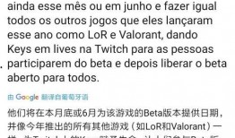 ip17最新爆料,最新爆料揭示行业变革新动向