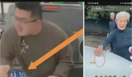 徐催催爆料视频,娱乐圈惊人内幕大曝光